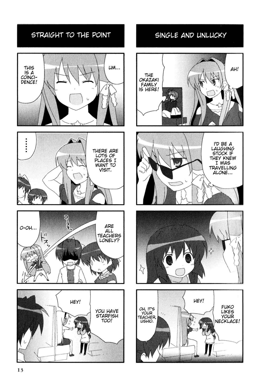 Page 5 Chapter 146 Magi-Cu 4-koma: CLANNAD
