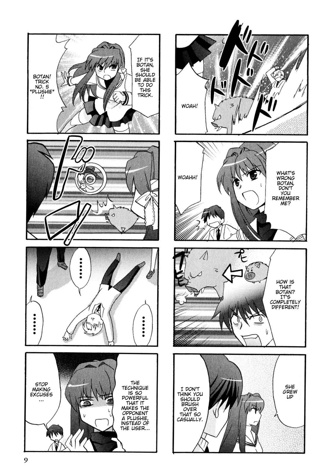 Page 3 Chapter 38 Magi-Cu 4-koma: CLANNAD