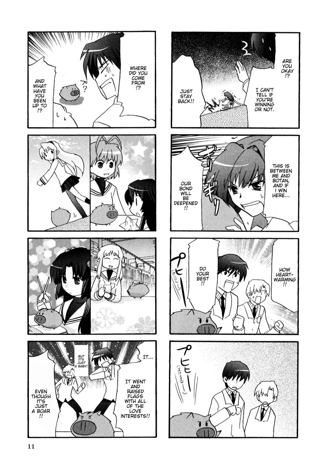 Page 5 Chapter 38 Magi-Cu 4-koma: CLANNAD