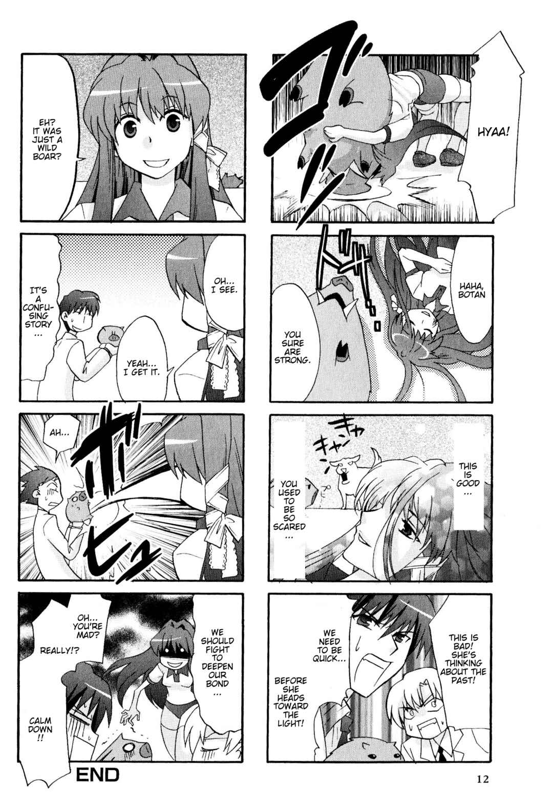 Page 6 Chapter 38 Magi-Cu 4-koma: CLANNAD