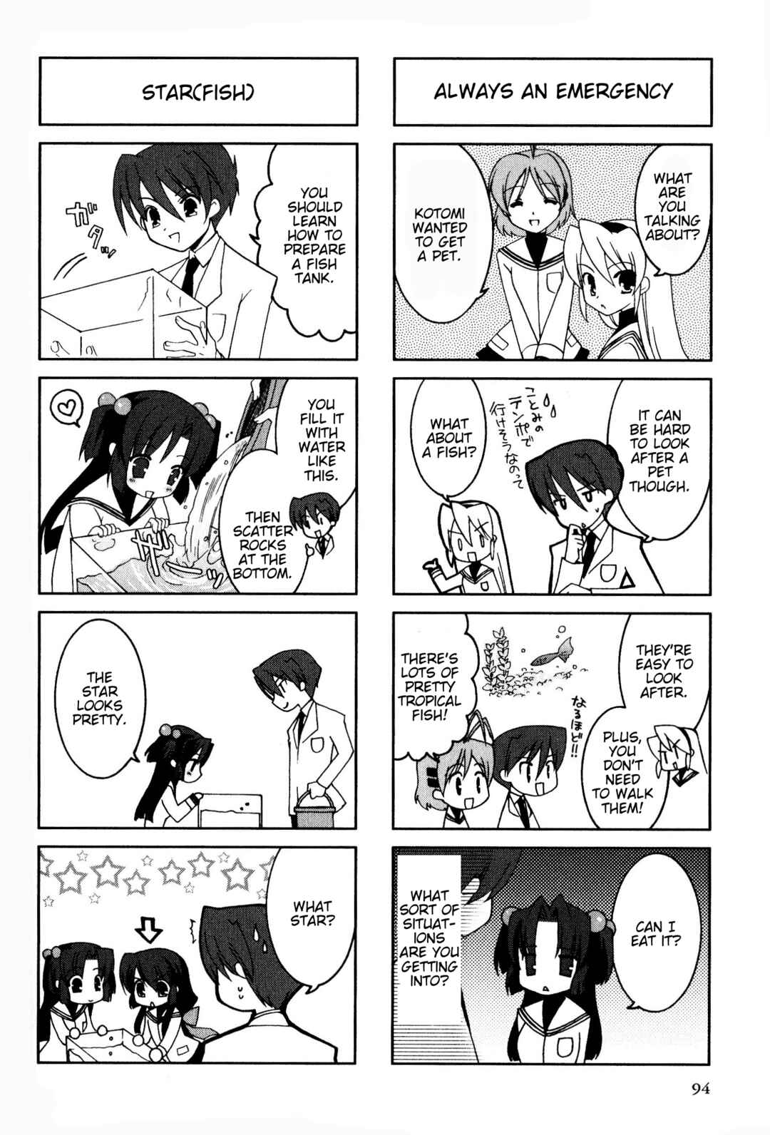 Page 4 Chapter 142 Magi-Cu 4-koma: CLANNAD