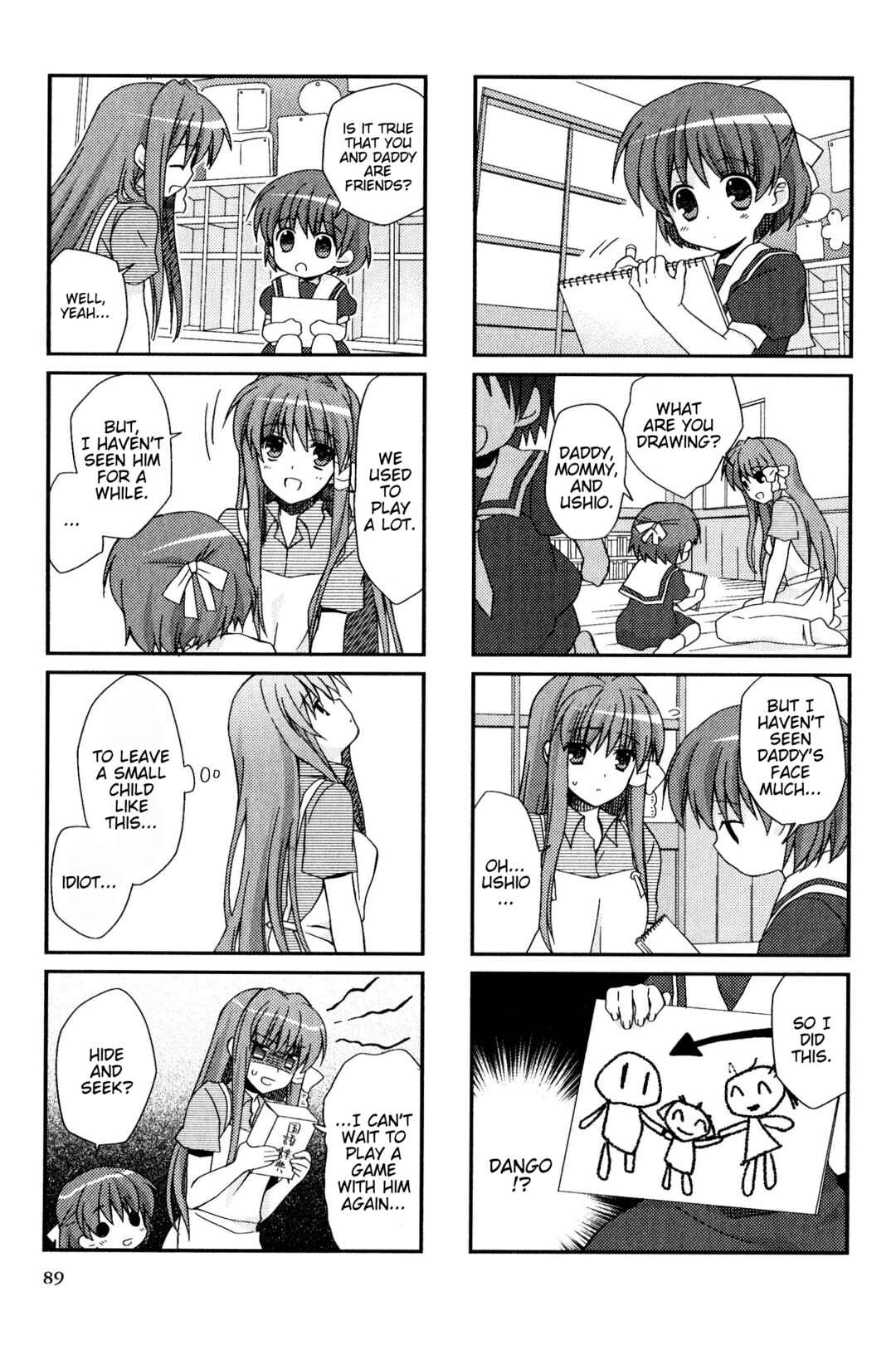 Page 3 Chapter 159 Magi-Cu 4-koma: CLANNAD