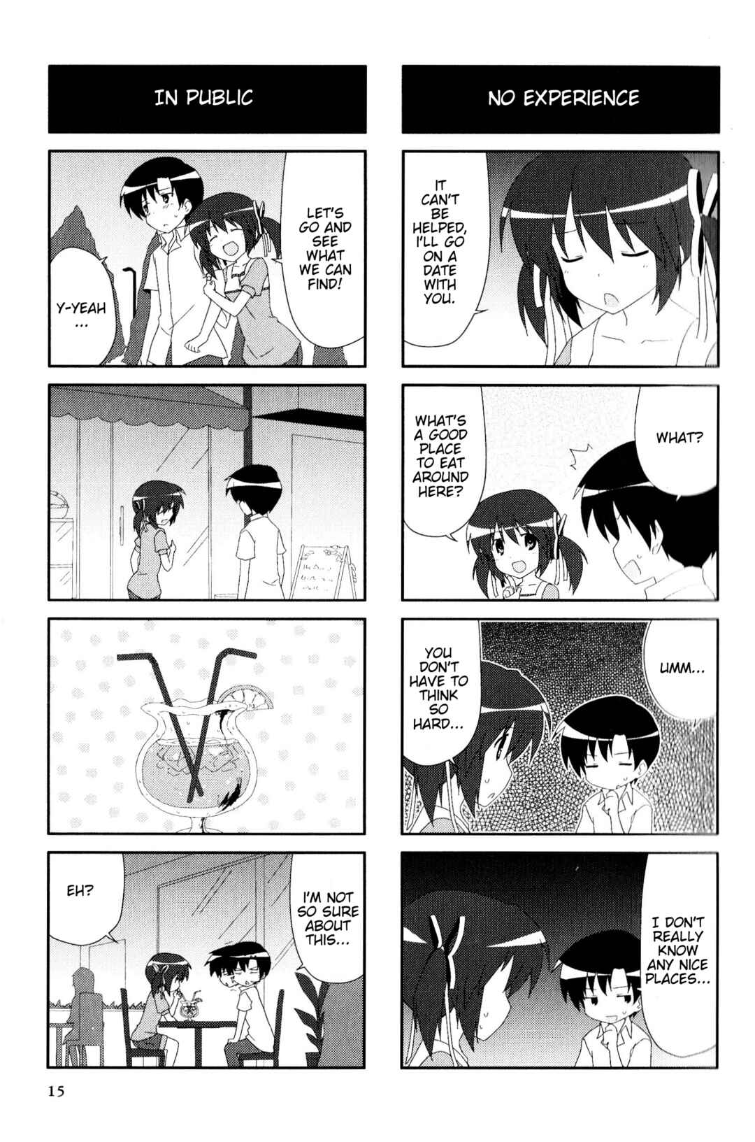 Page 3 Chapter 165 Magi-Cu 4-koma: CLANNAD