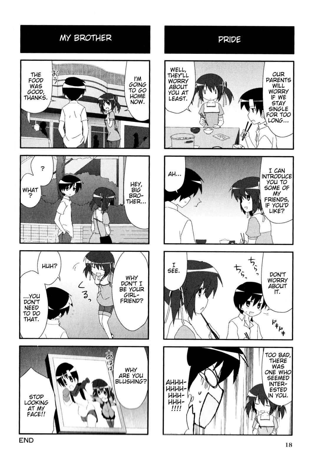Page 6 Chapter 165 Magi-Cu 4-koma: CLANNAD