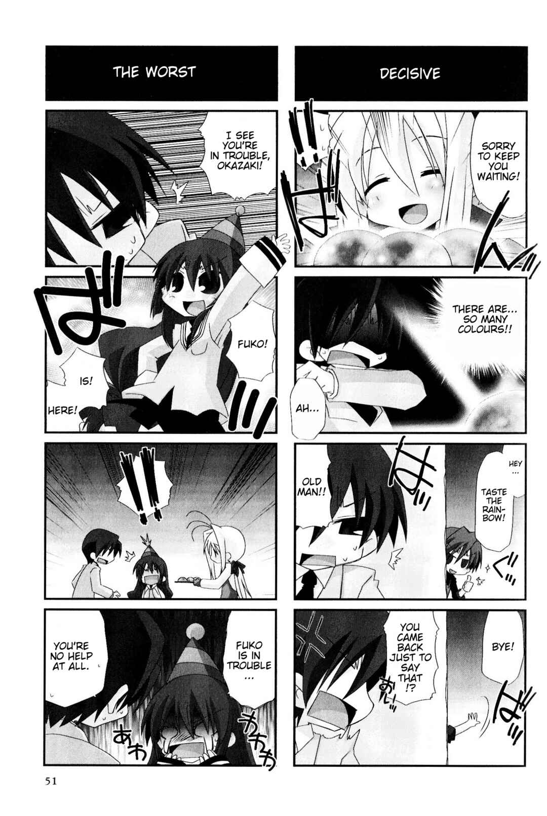 Page 5 Chapter 81 Magi-Cu 4-koma: CLANNAD