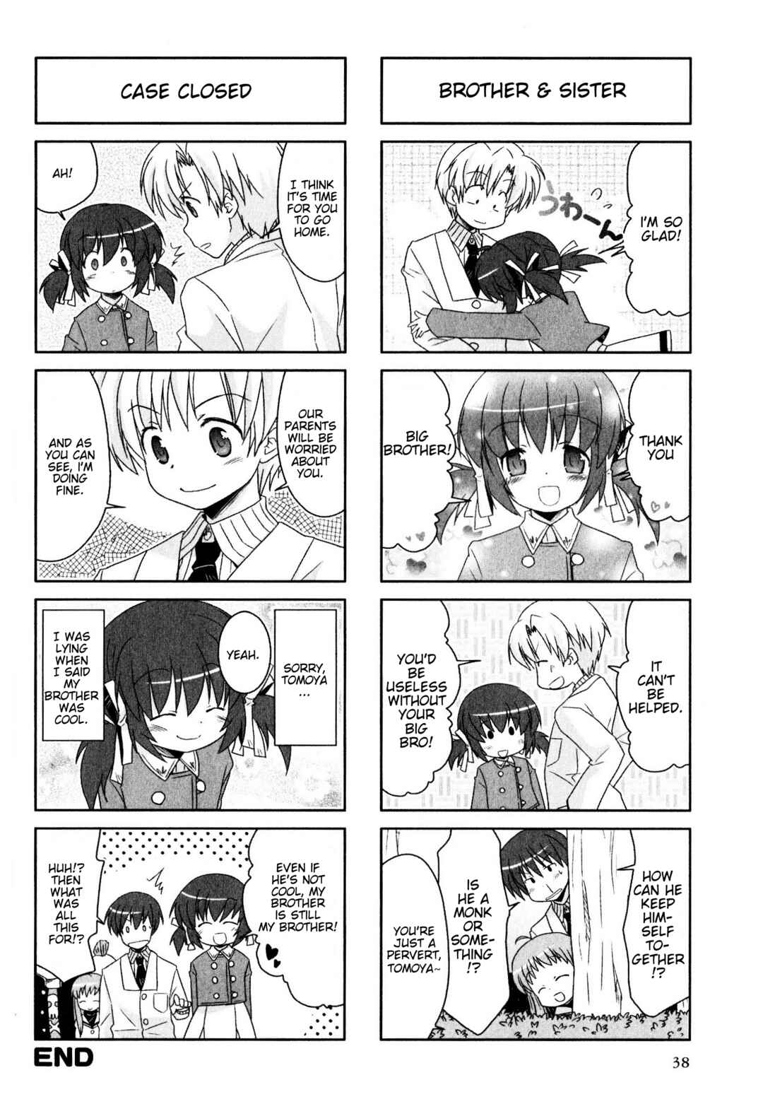 Page 6 Chapter 97 Magi-Cu 4-koma: CLANNAD