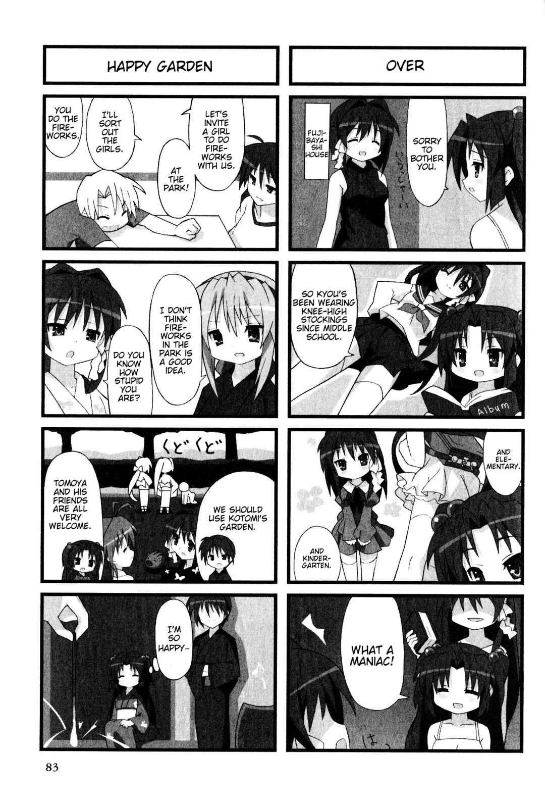 Page 5 Chapter 68 Magi-Cu 4-koma: CLANNAD