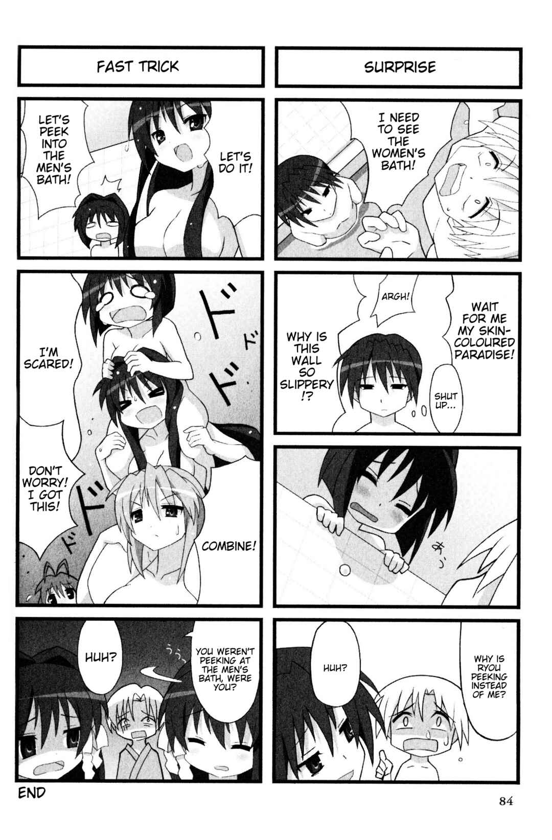 Page 6 Chapter 68 Magi-Cu 4-koma: CLANNAD