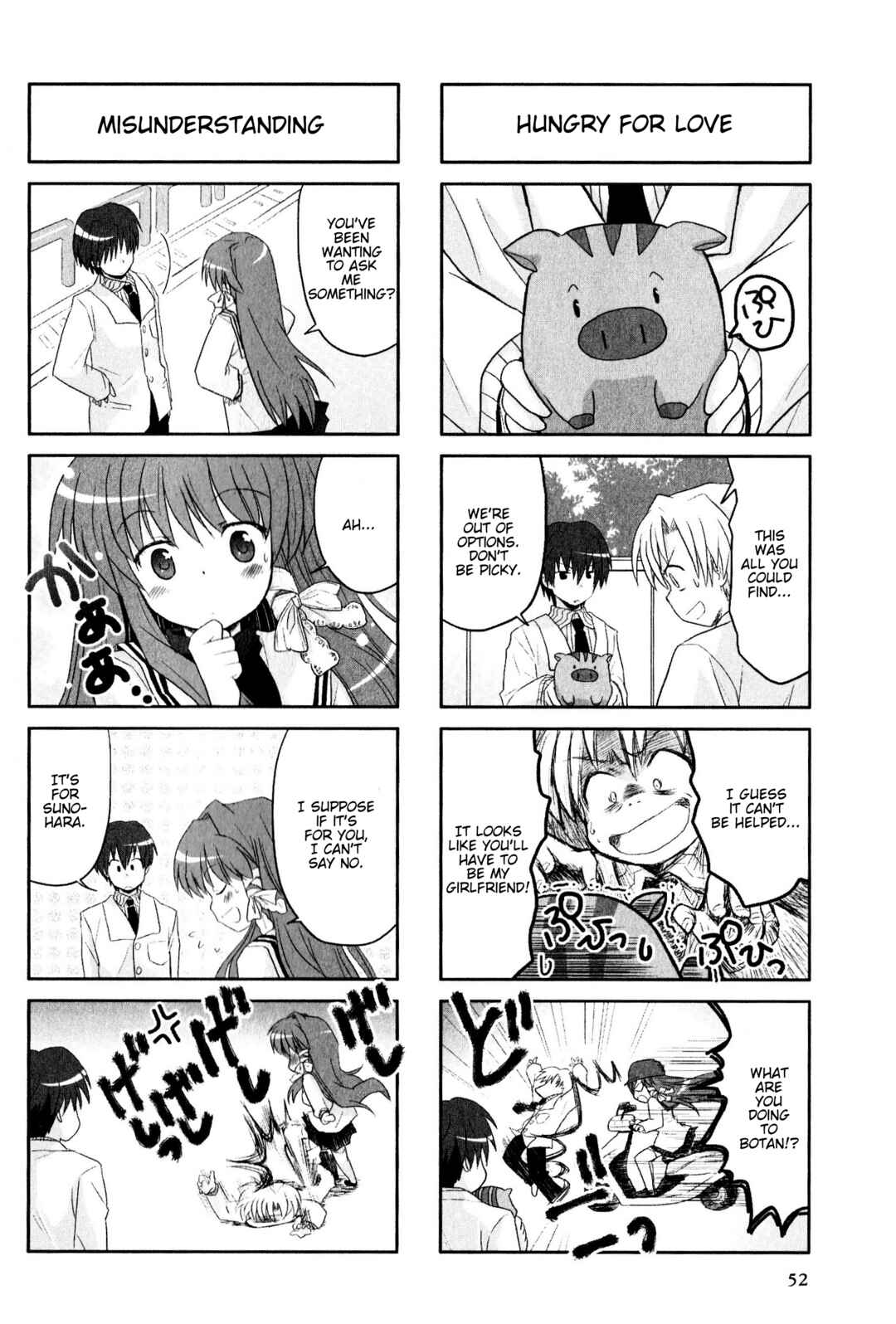 Page 4 Chapter 45 Magi-Cu 4-koma: CLANNAD