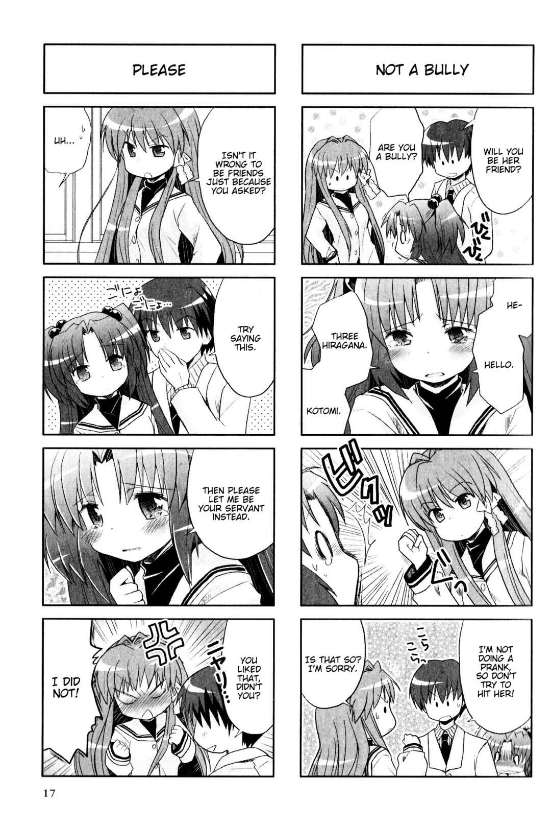 Page 3 Chapter 57 Magi-Cu 4-koma: CLANNAD