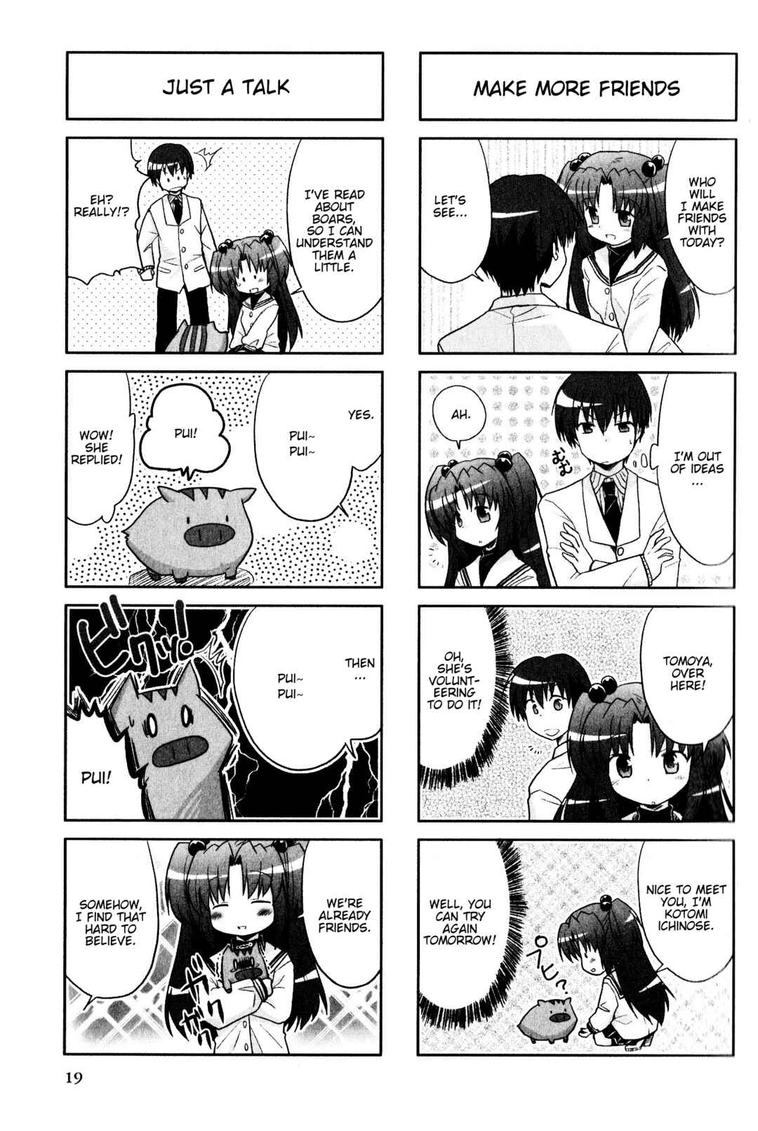 Page 5 Chapter 57 Magi-Cu 4-koma: CLANNAD