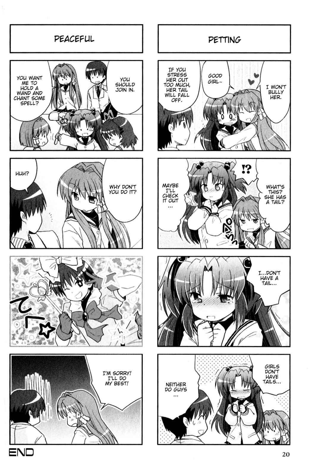 Page 6 Chapter 57 Magi-Cu 4-koma: CLANNAD