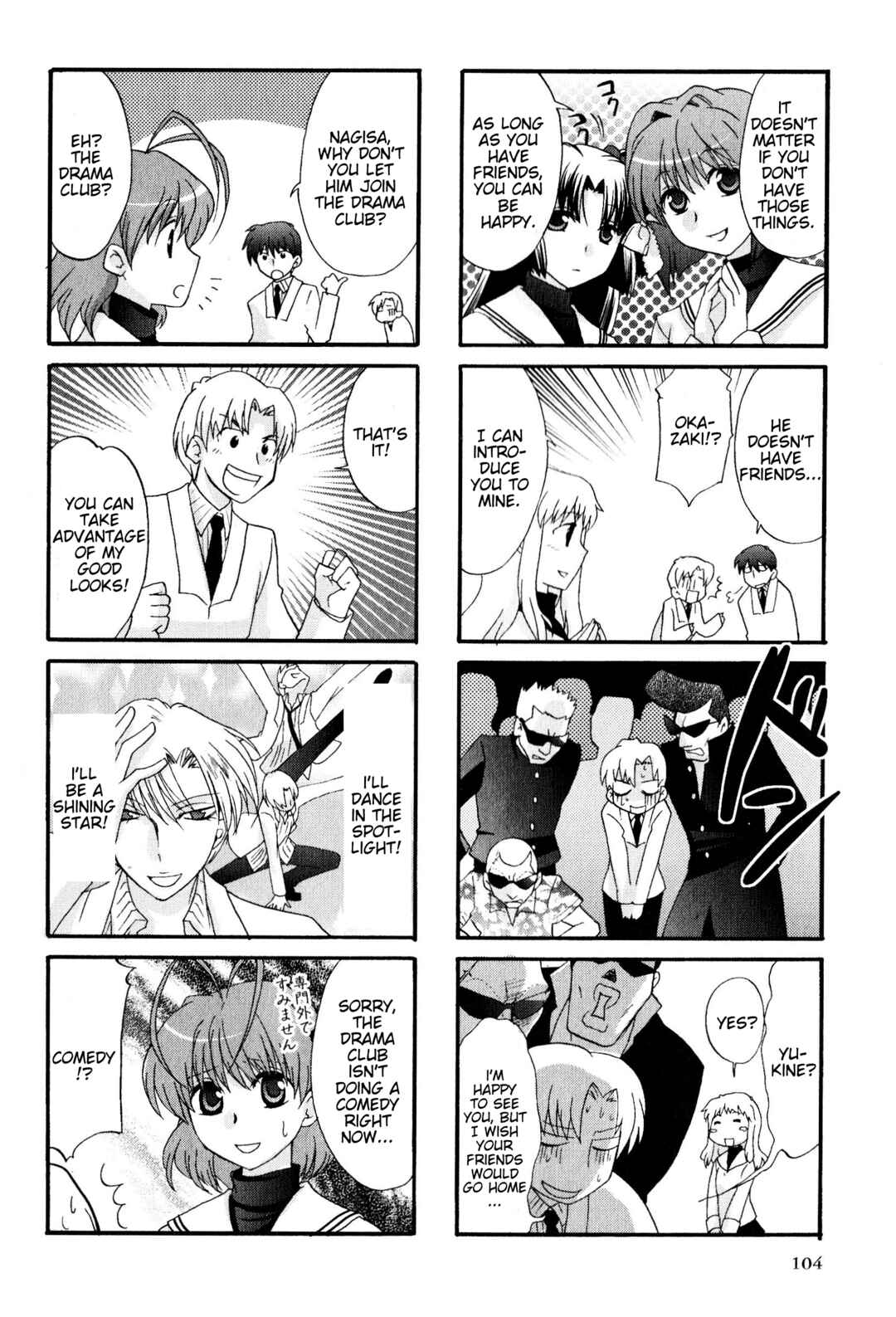 Page 4 Chapter 126 Magi-Cu 4-koma: CLANNAD