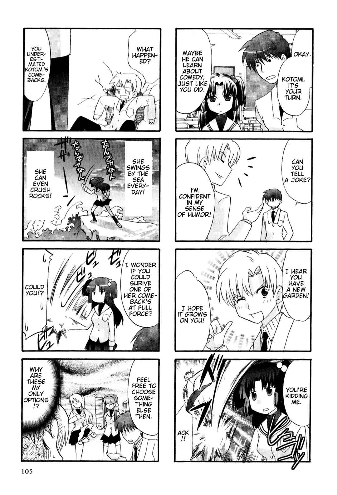 Page 5 Chapter 126 Magi-Cu 4-koma: CLANNAD
