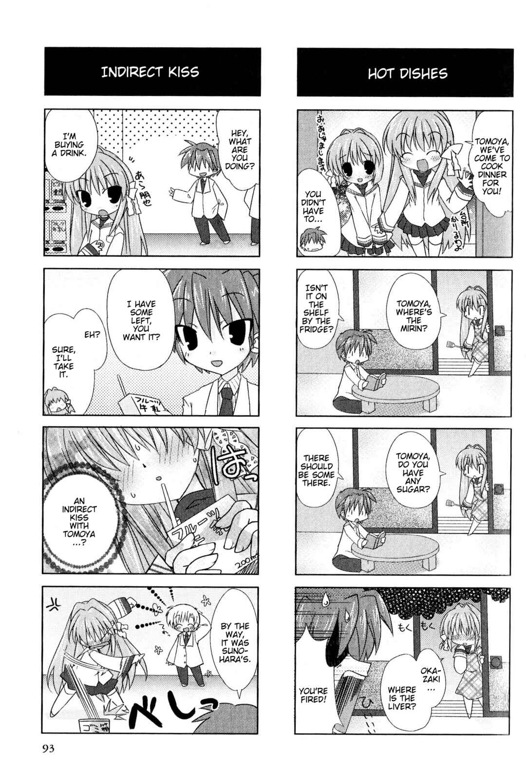 Page 5 Chapter 52 Magi-Cu 4-koma: CLANNAD