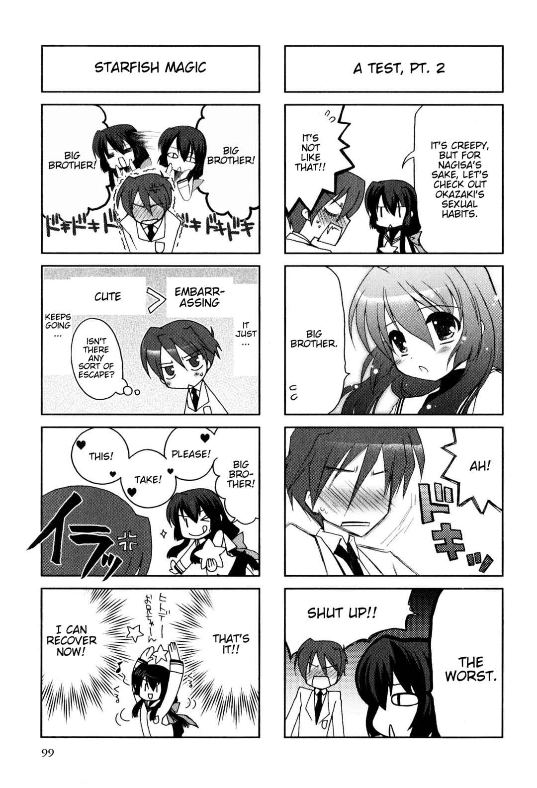 Page 5 Chapter 108 Magi-Cu 4-koma: CLANNAD