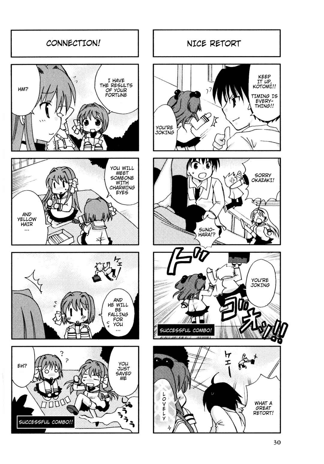 Page 4 Chapter 5 Magi-Cu 4-koma: CLANNAD