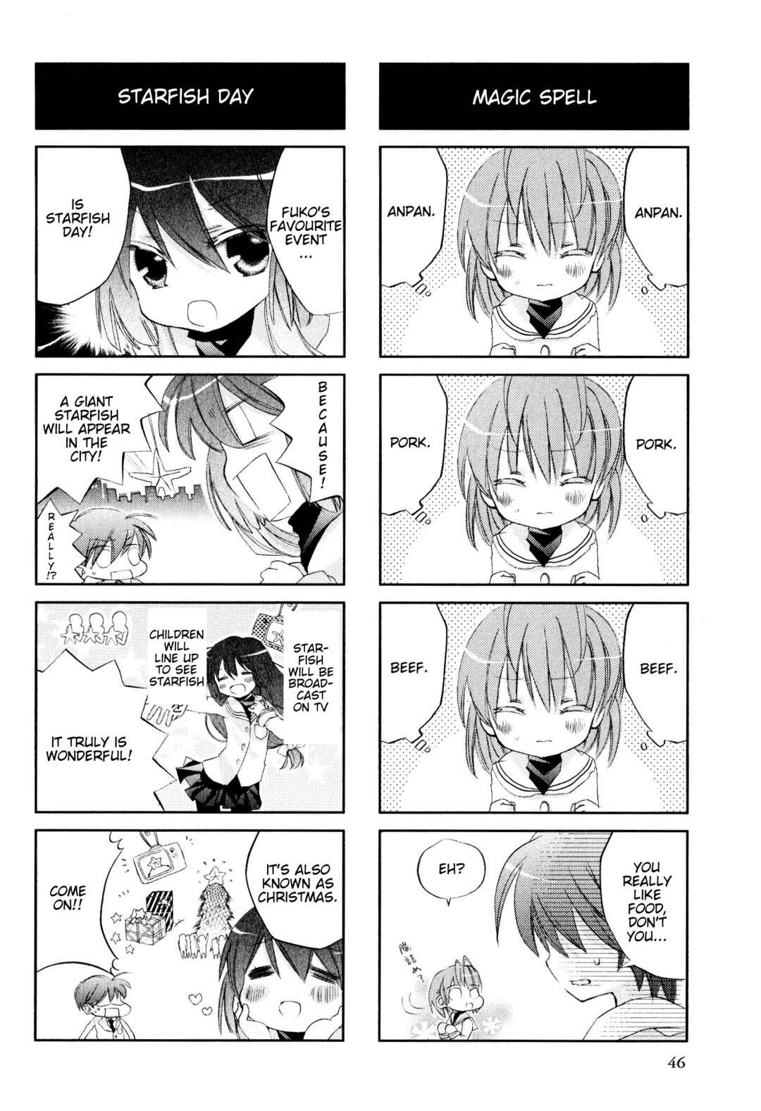 Page 2 Chapter 99 Magi-Cu 4-koma: CLANNAD
