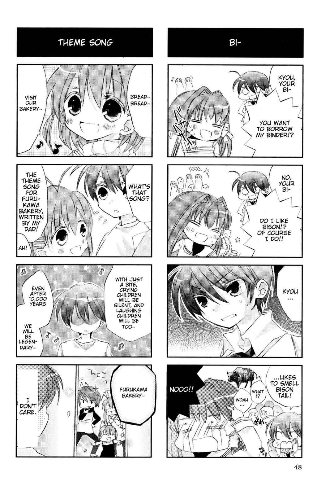 Page 4 Chapter 99 Magi-Cu 4-koma: CLANNAD