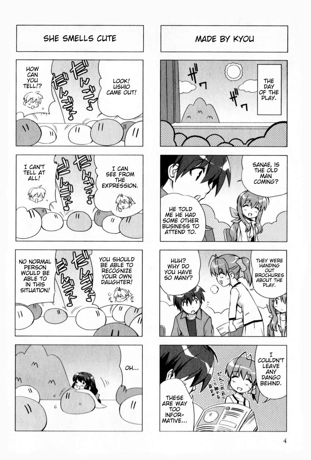 Page 4 Chapter 127 Magi-Cu 4-koma: CLANNAD