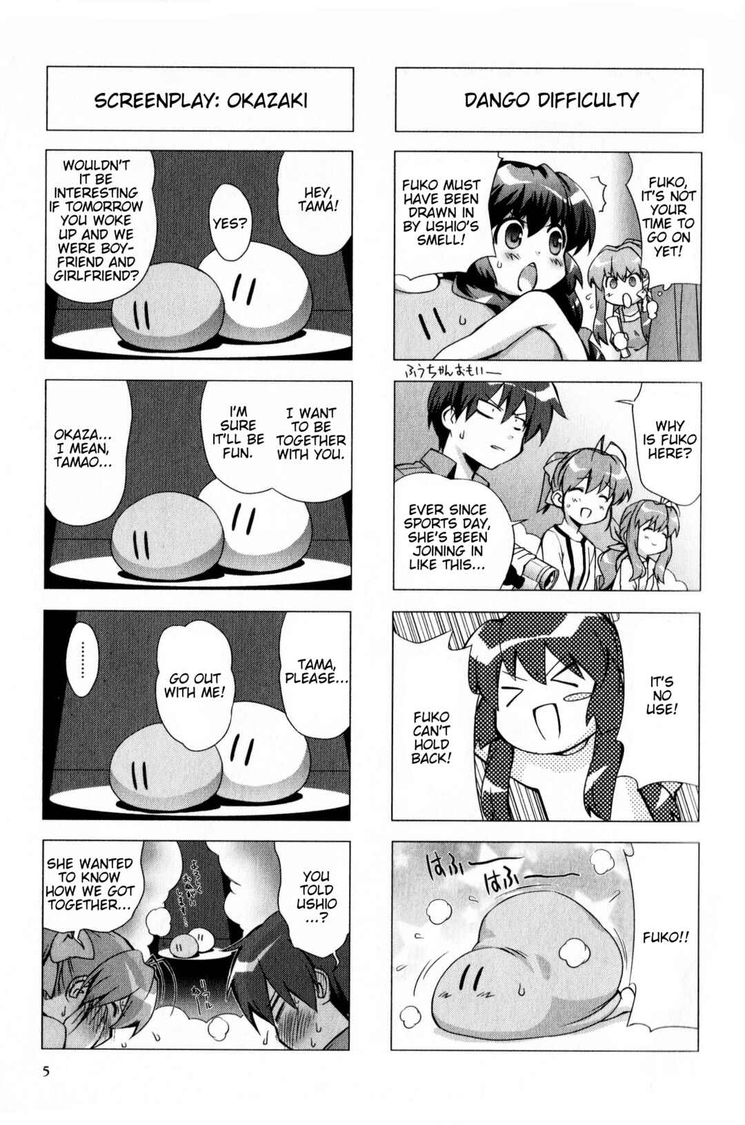 Page 5 Chapter 127 Magi-Cu 4-koma: CLANNAD