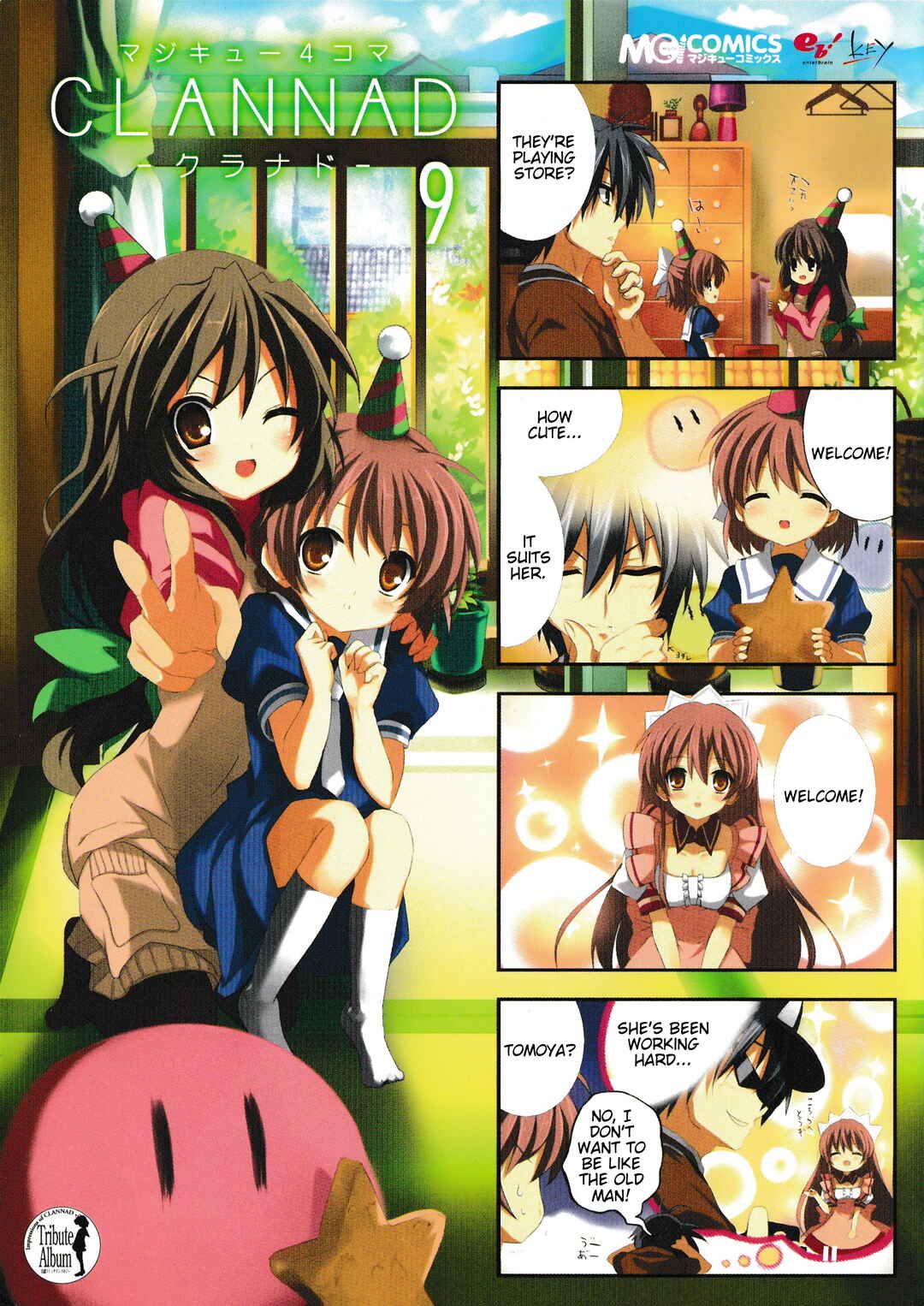 Page 1 Chapter 145 Magi-Cu 4-koma: CLANNAD