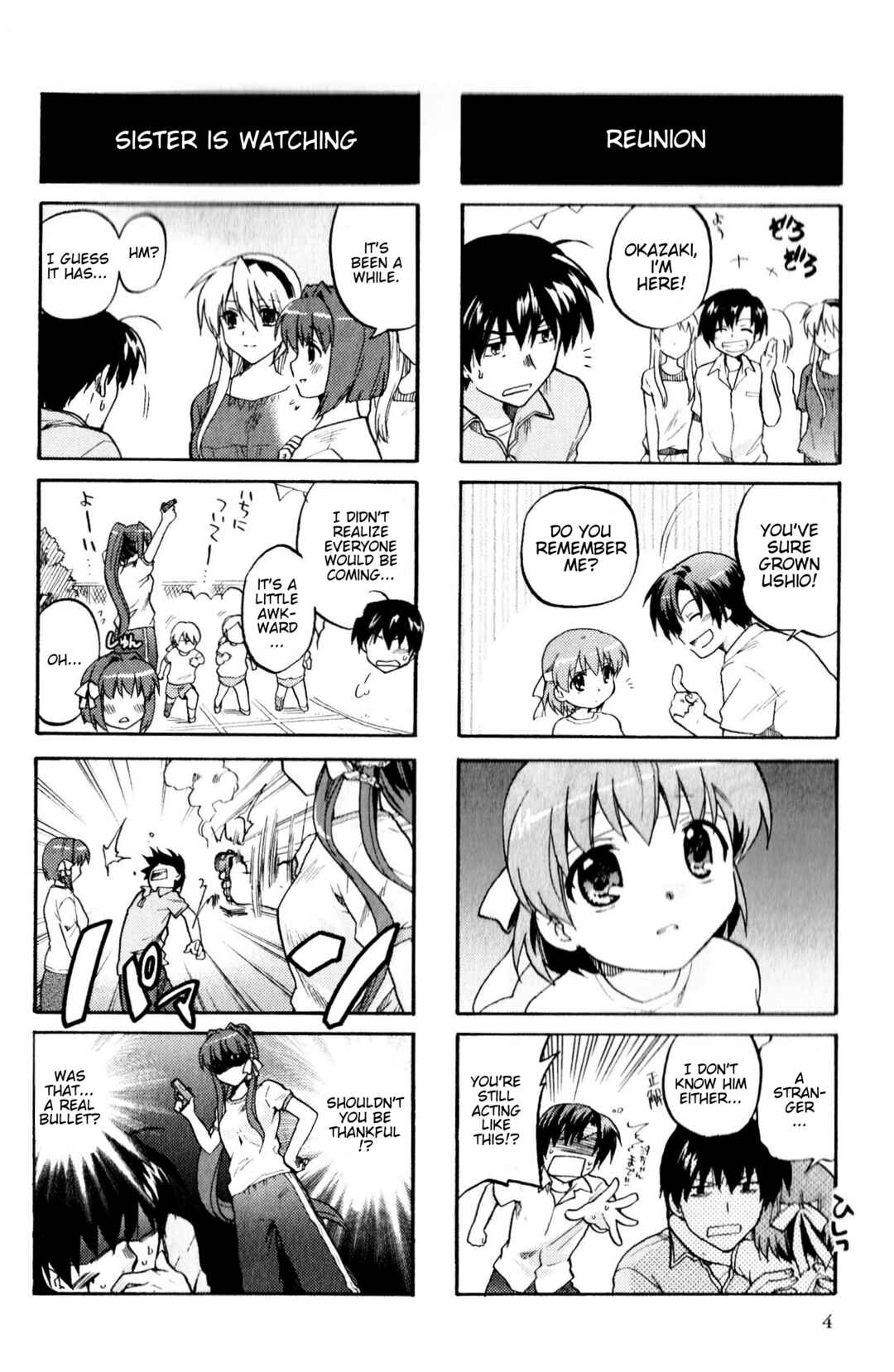 Page 4 Chapter 145 Magi-Cu 4-koma: CLANNAD