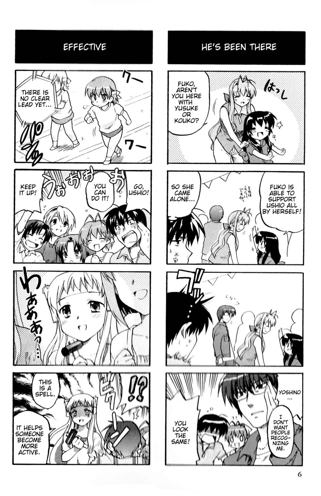 Page 6 Chapter 145 Magi-Cu 4-koma: CLANNAD