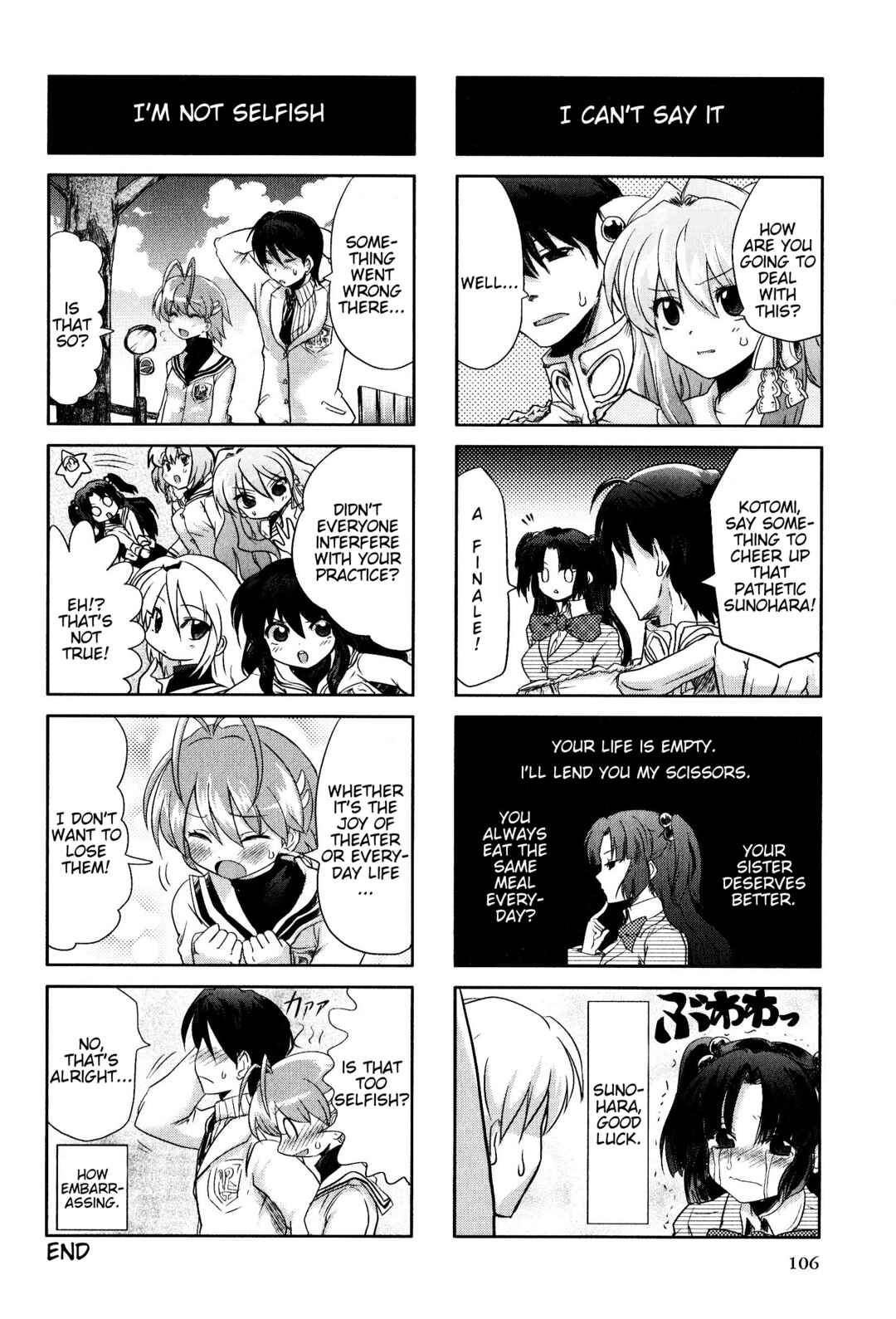 Page 6 Chapter 109 Magi-Cu 4-koma: CLANNAD