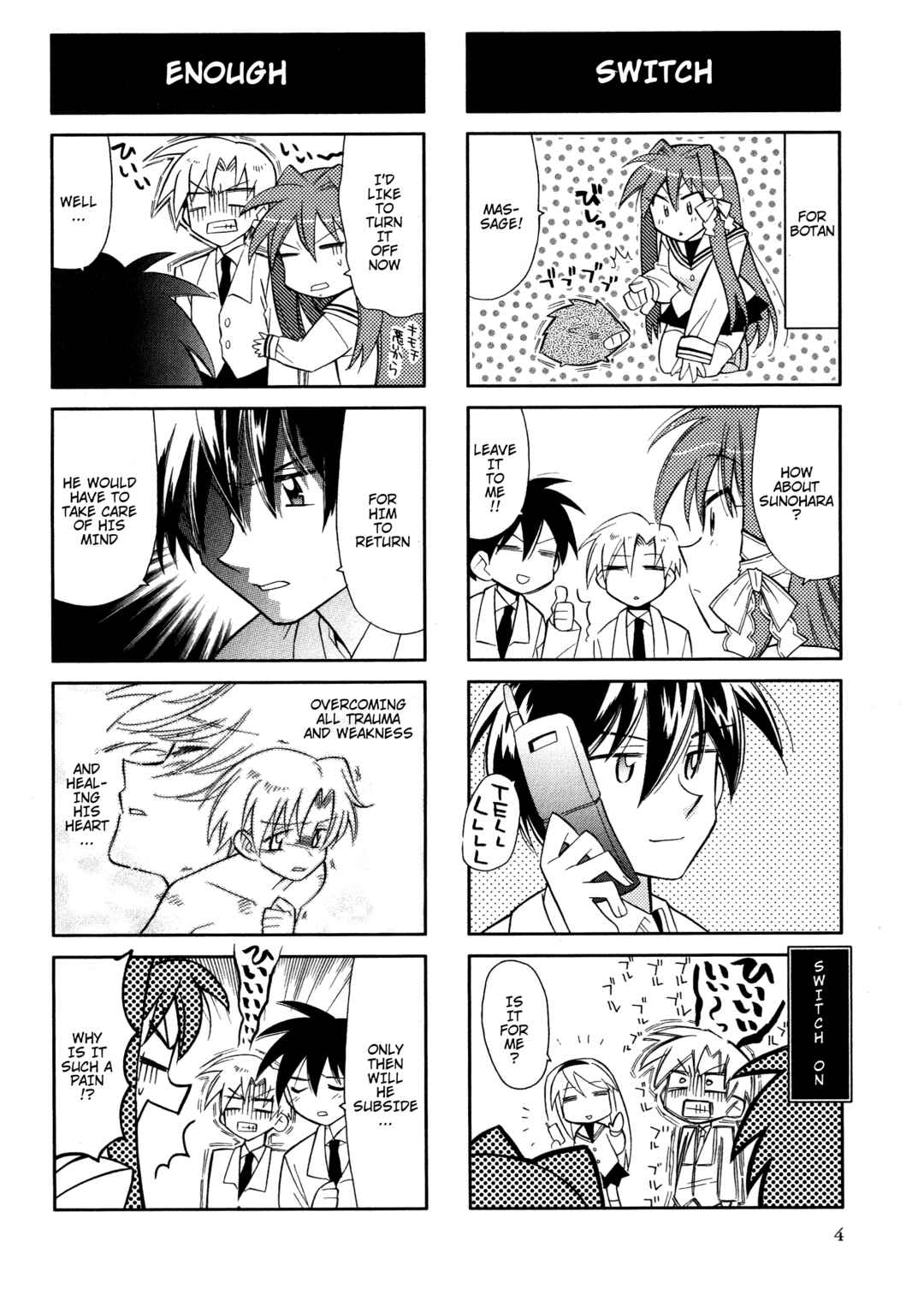 Page 5 Chapter 1 Magi-Cu 4-koma: CLANNAD