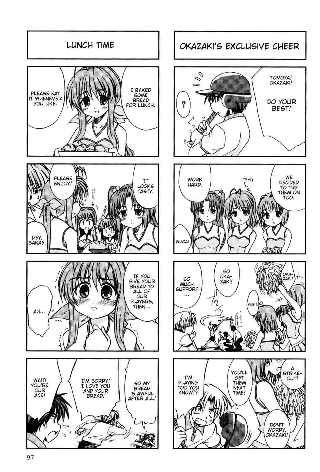 Page 3 Chapter 53 Magi-Cu 4-koma: CLANNAD