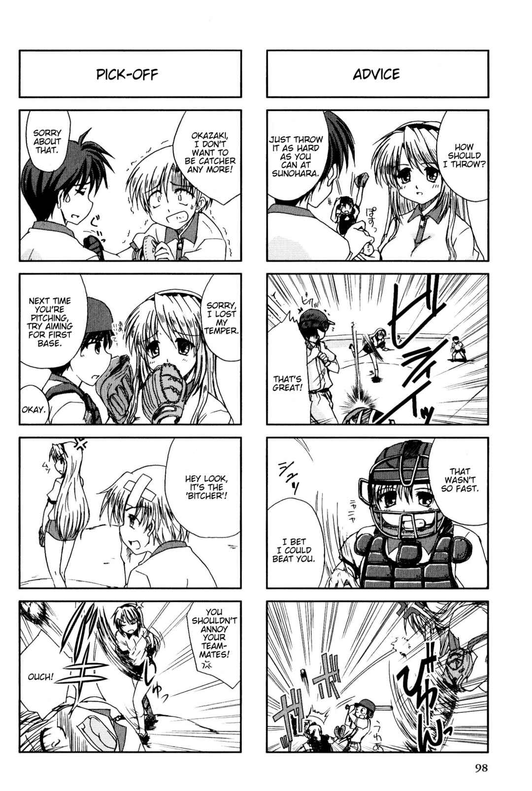 Page 4 Chapter 53 Magi-Cu 4-koma: CLANNAD