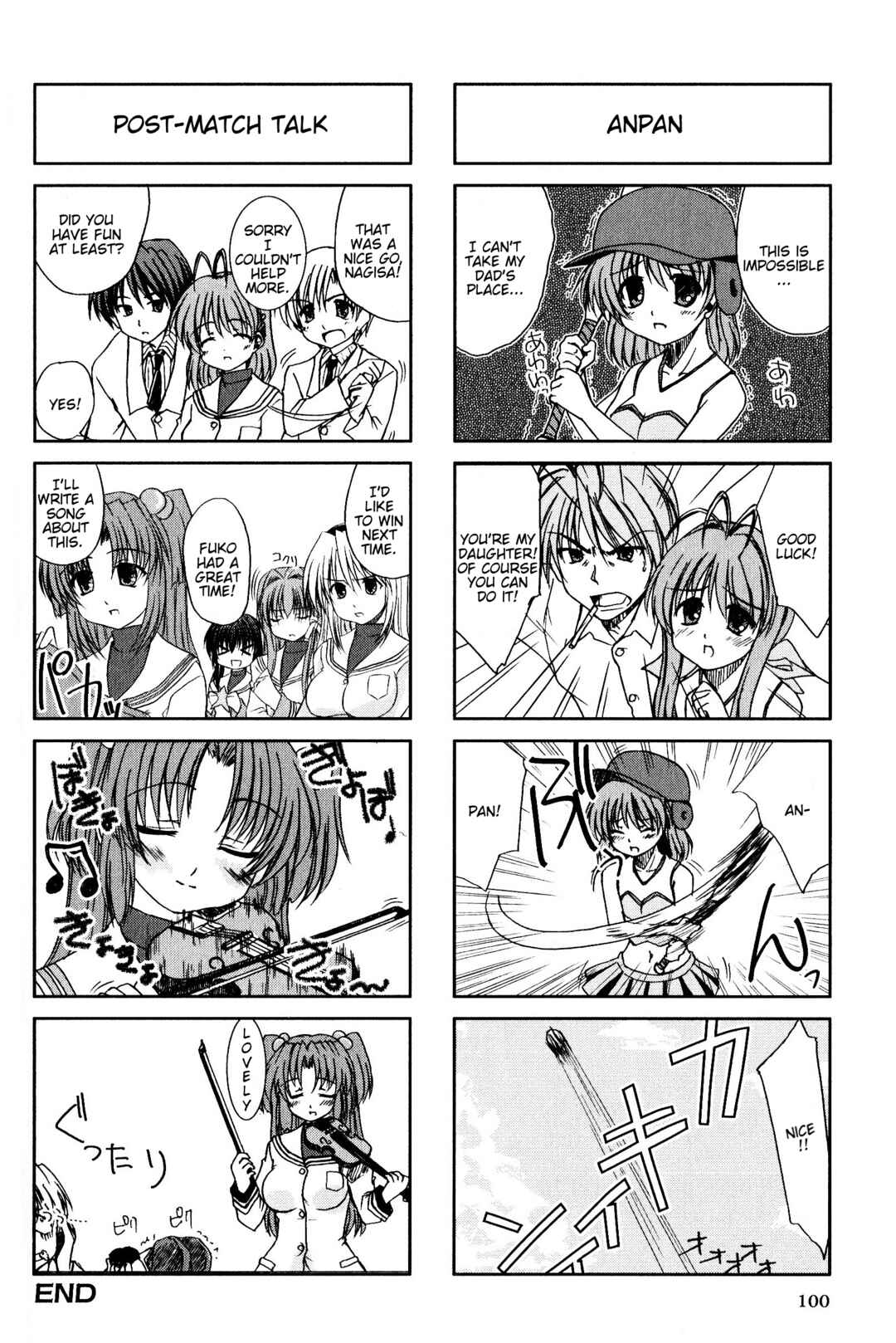 Page 6 Chapter 53 Magi-Cu 4-koma: CLANNAD