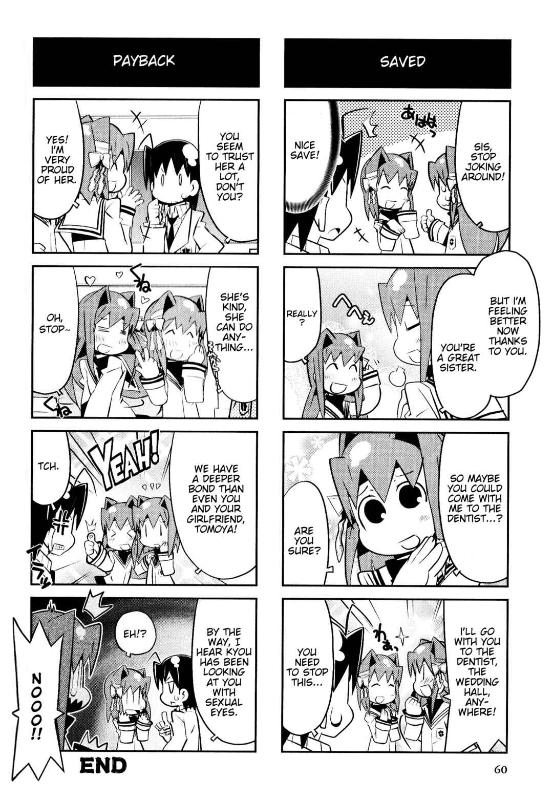 Page 6 Chapter 172 Magi-Cu 4-koma: CLANNAD