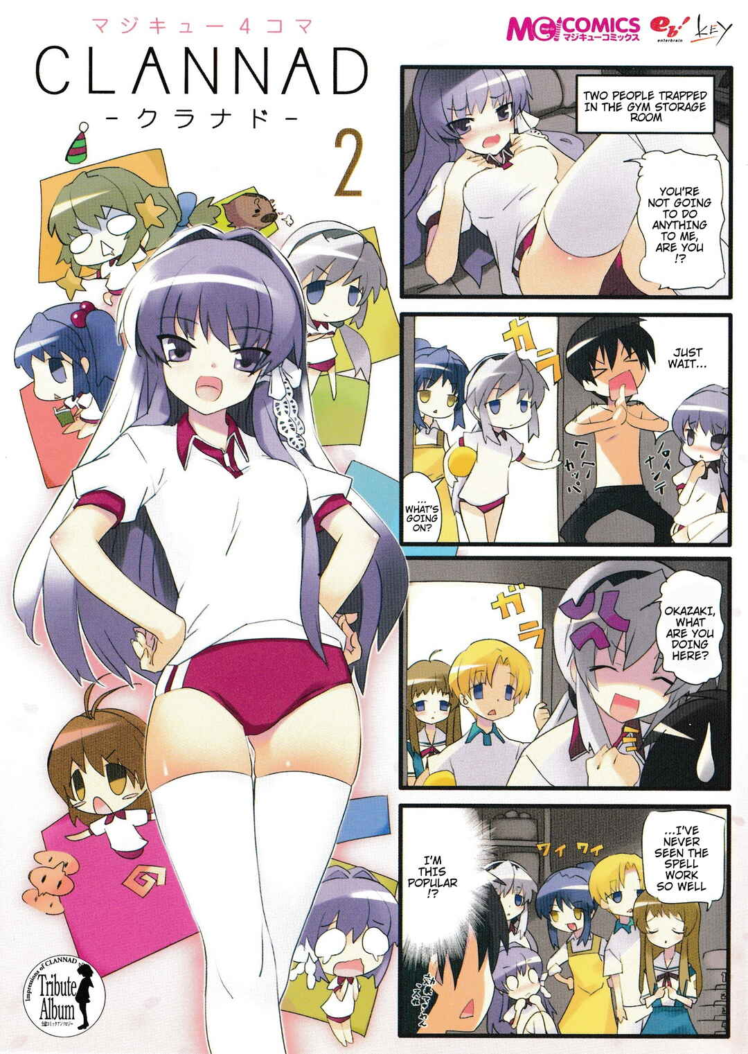 Page 1 Chapter 19 Magi-Cu 4-koma: CLANNAD