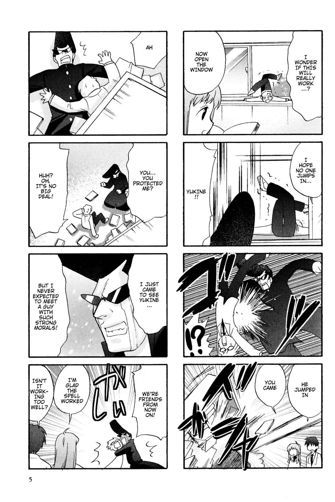 Page 5 Chapter 19 Magi-Cu 4-koma: CLANNAD