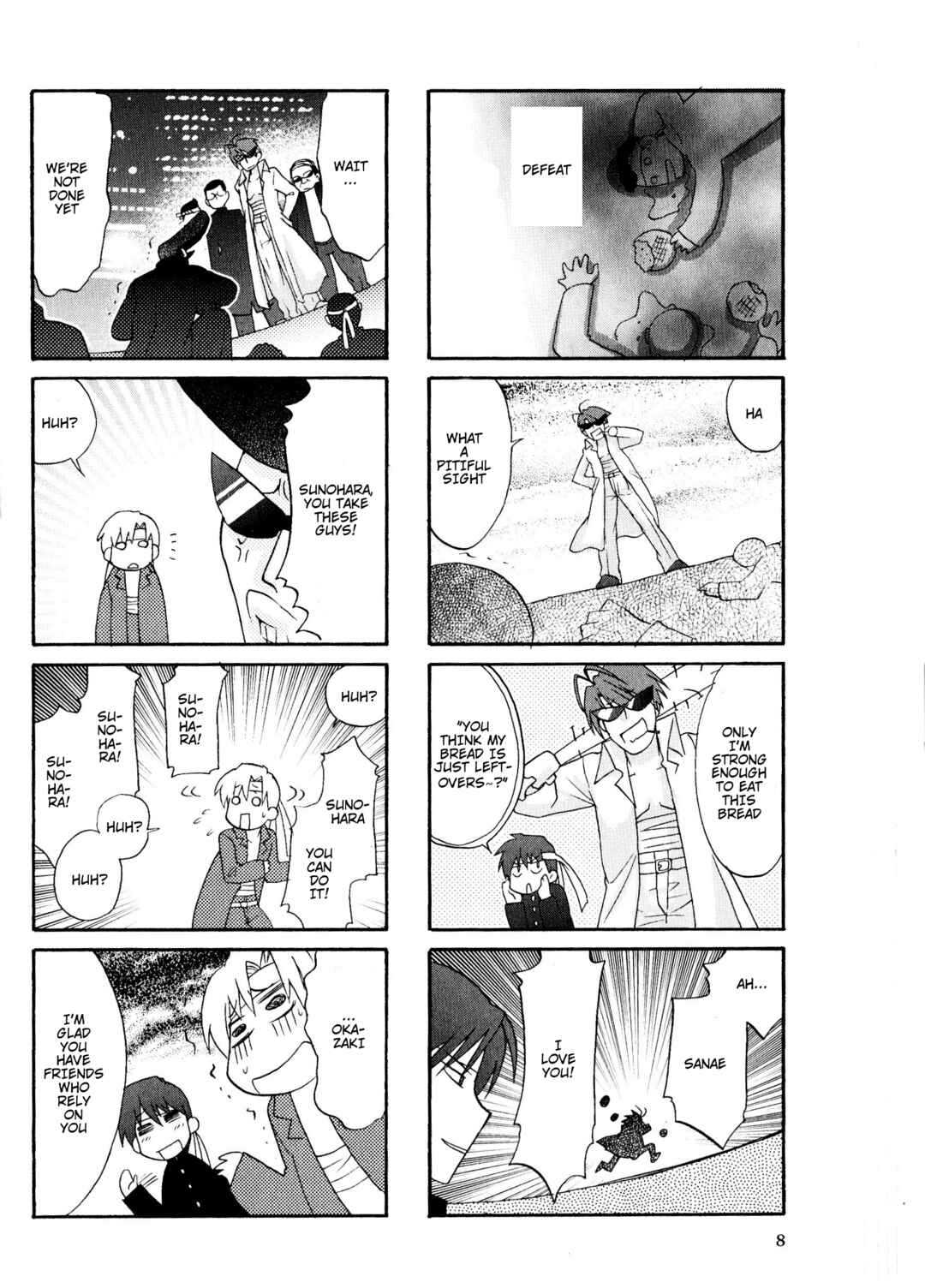 Page 8 Chapter 19 Magi-Cu 4-koma: CLANNAD