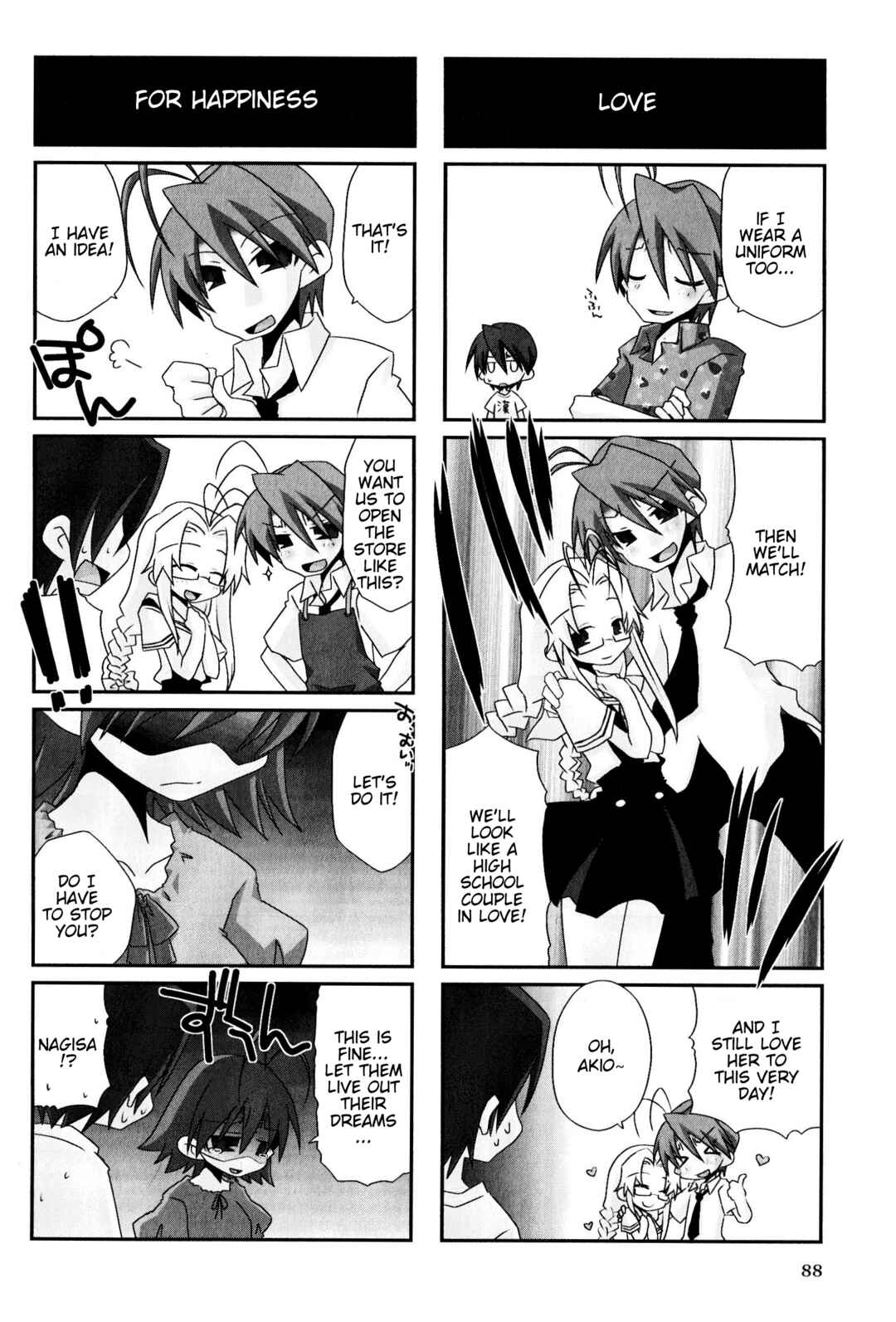 Page 4 Chapter 106 Magi-Cu 4-koma: CLANNAD