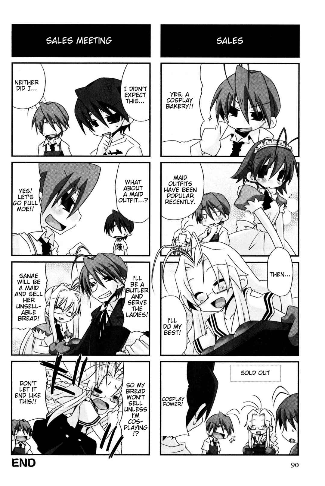 Page 6 Chapter 106 Magi-Cu 4-koma: CLANNAD