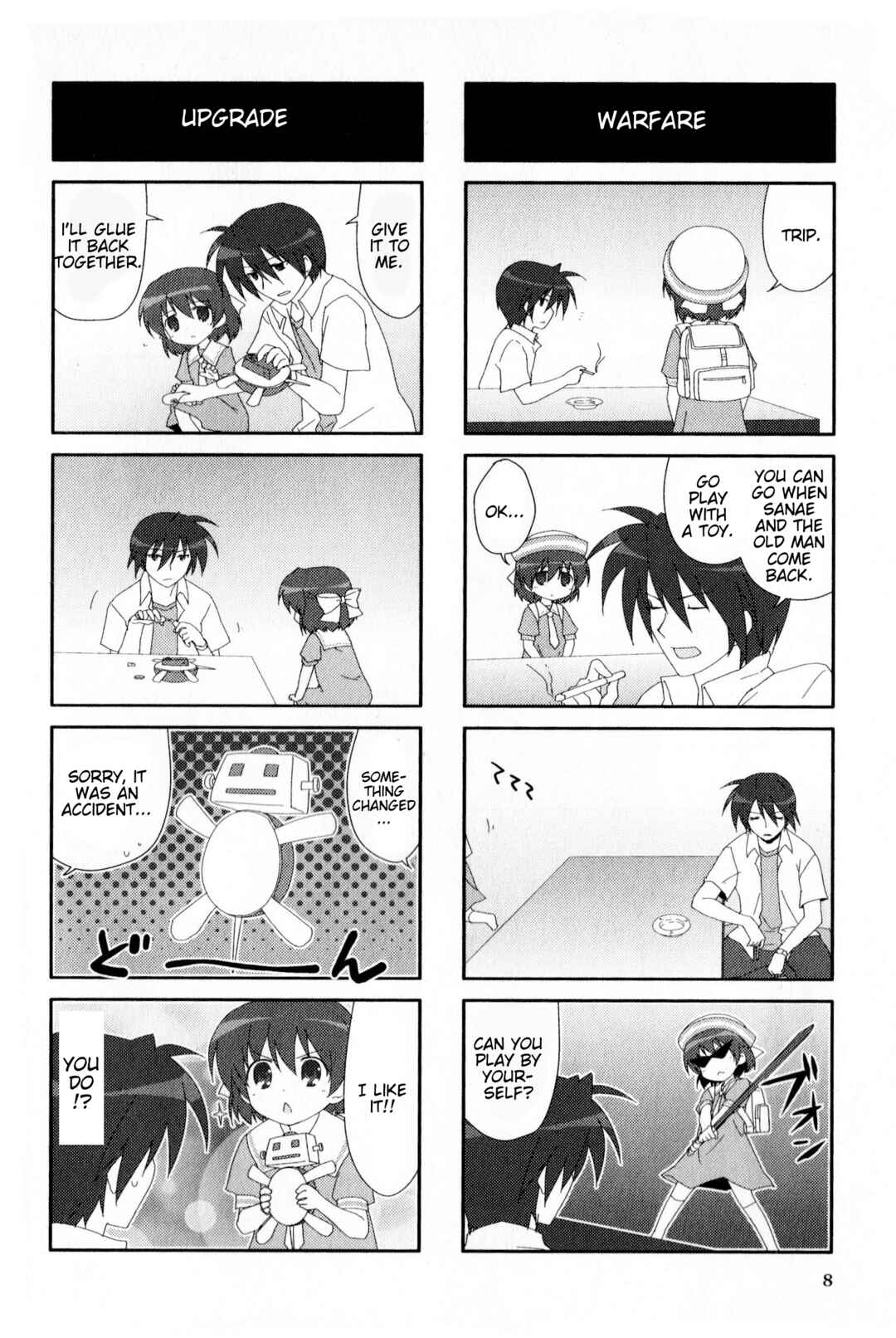 Page 2 Chapter 128 Magi-Cu 4-koma: CLANNAD
