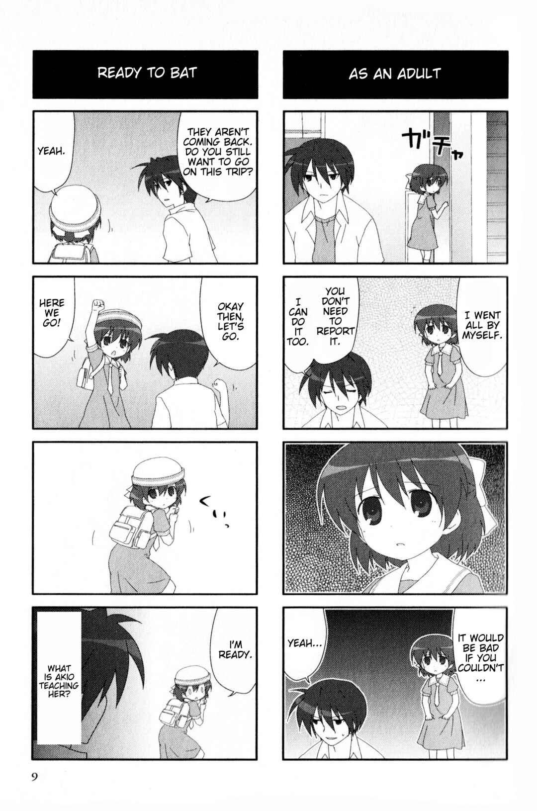 Page 3 Chapter 128 Magi-Cu 4-koma: CLANNAD