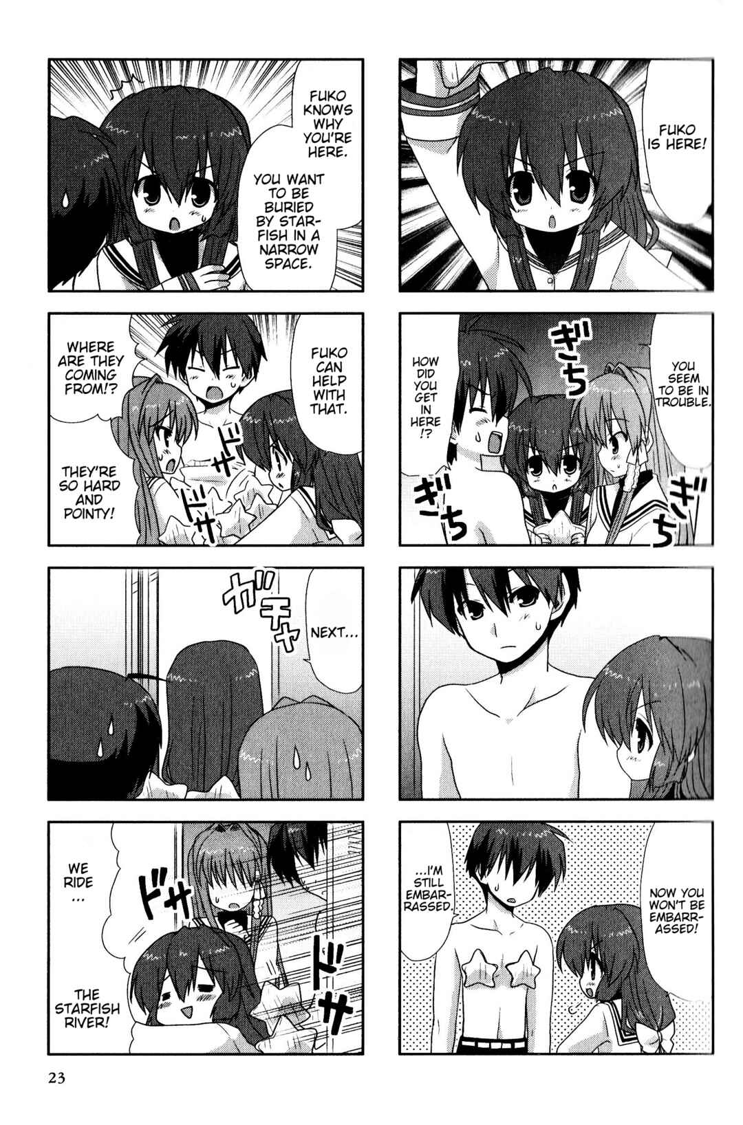 Page 3 Chapter 113 Magi-Cu 4-koma: CLANNAD