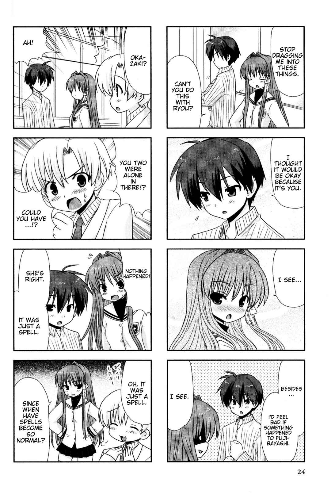 Page 4 Chapter 113 Magi-Cu 4-koma: CLANNAD