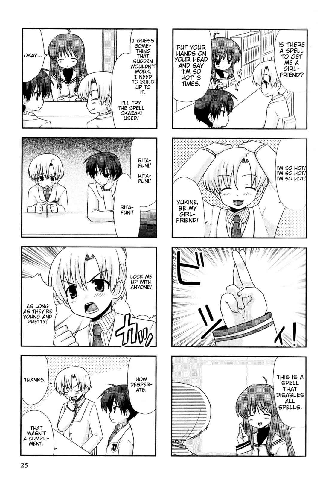 Page 5 Chapter 113 Magi-Cu 4-koma: CLANNAD