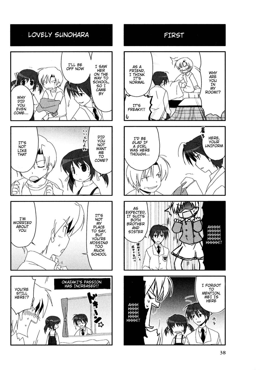 Page 2 Chapter 7 Magi-Cu 4-koma: CLANNAD