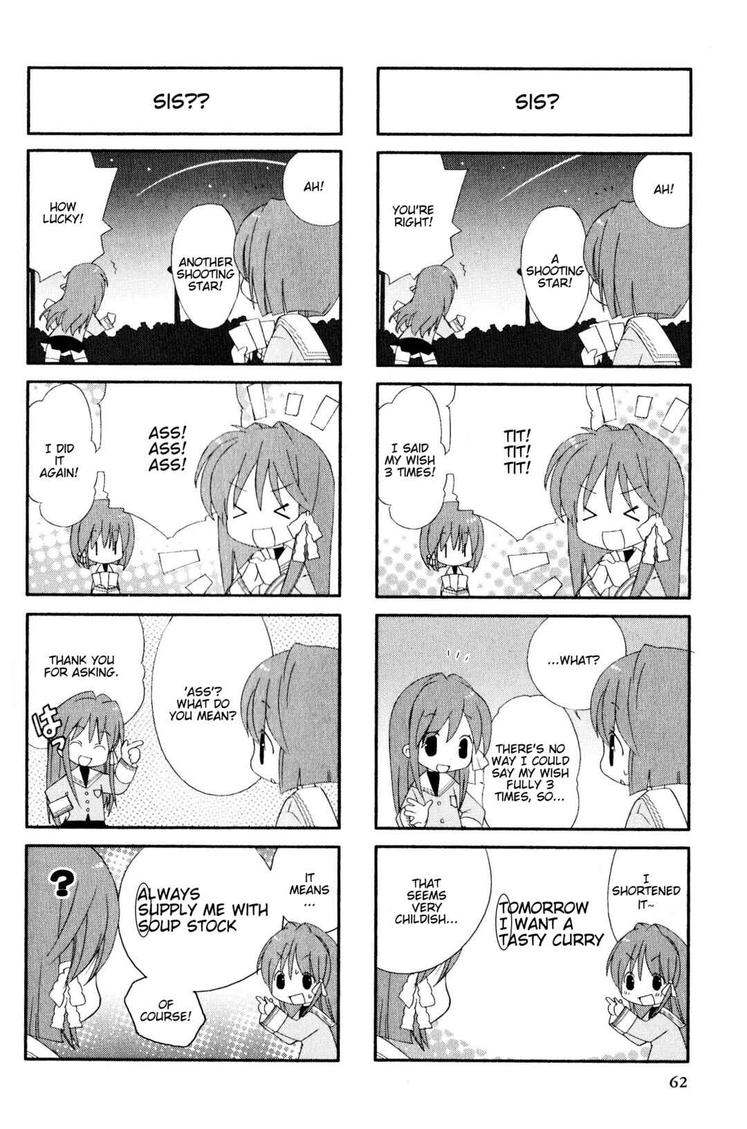 Page 2 Chapter 65 Magi-Cu 4-koma: CLANNAD