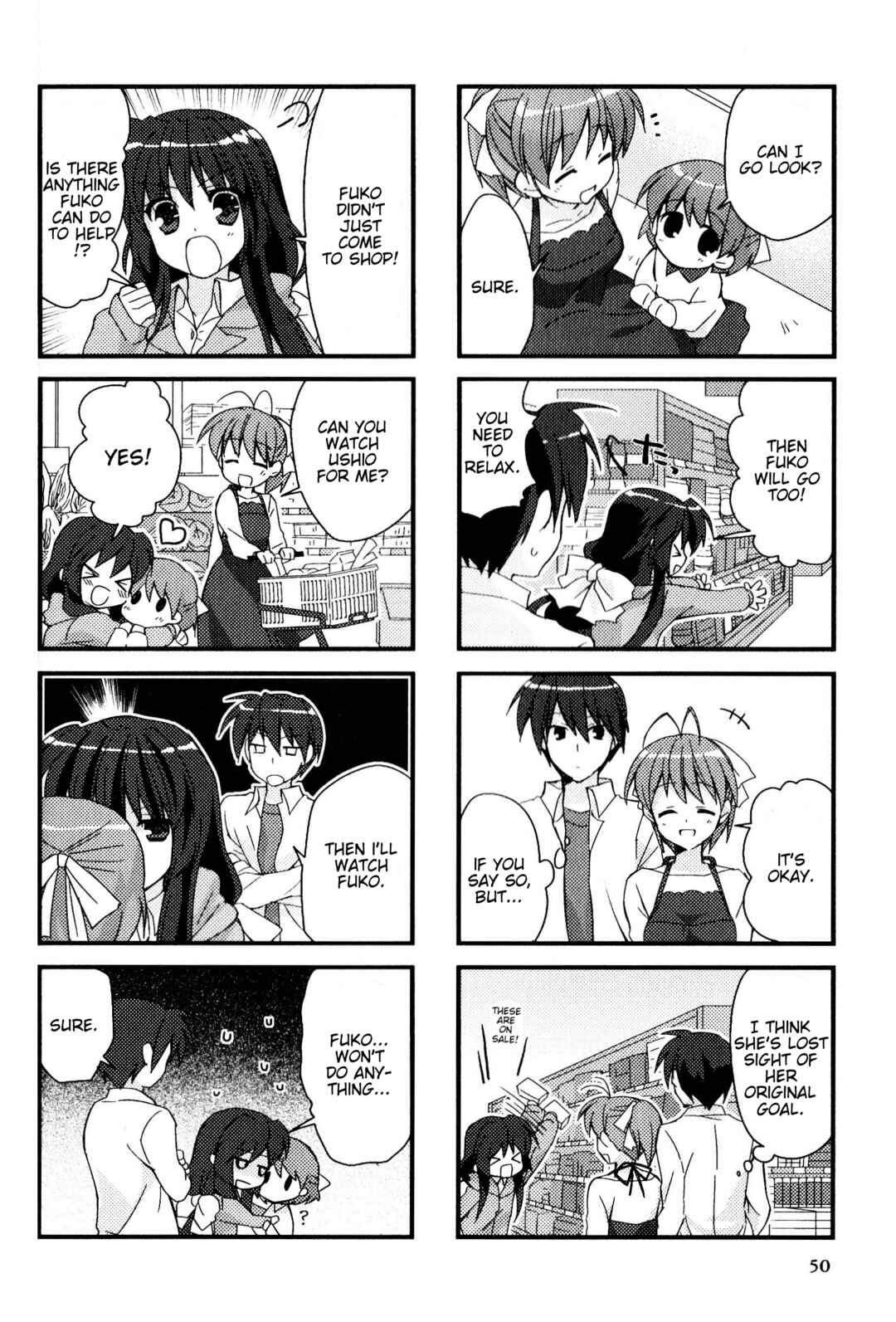 Page 4 Chapter 117 Magi-Cu 4-koma: CLANNAD