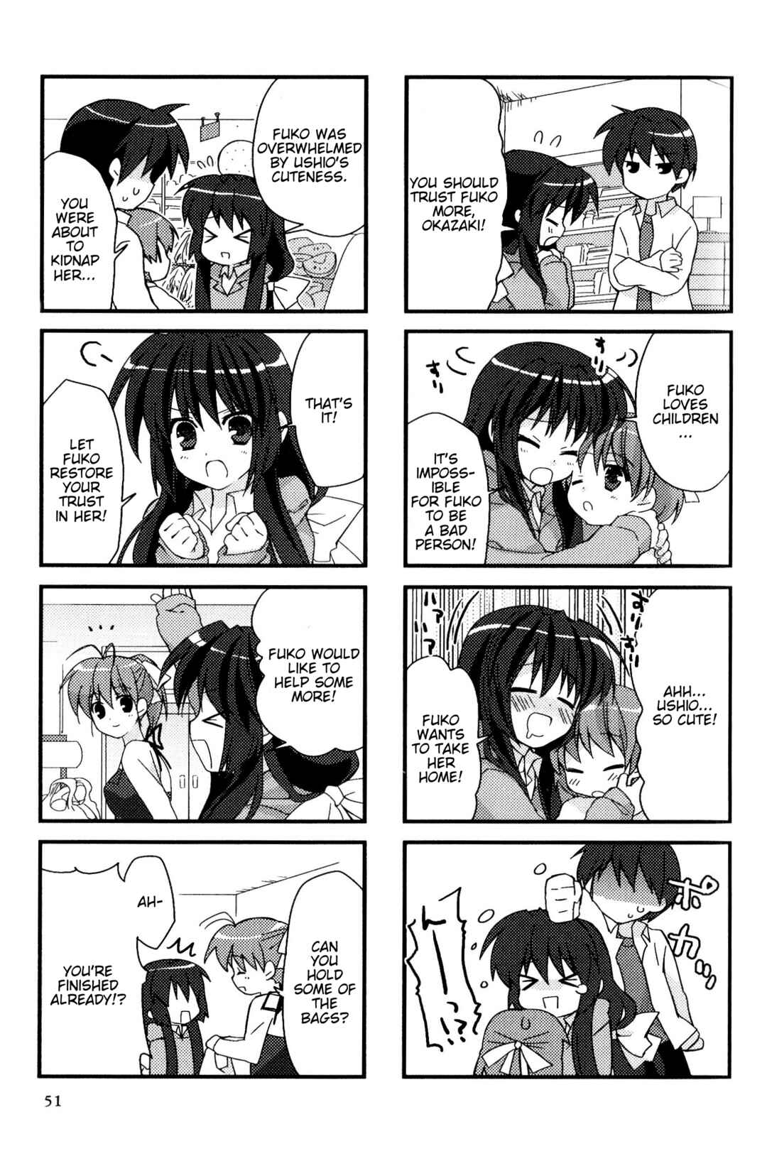 Page 5 Chapter 117 Magi-Cu 4-koma: CLANNAD