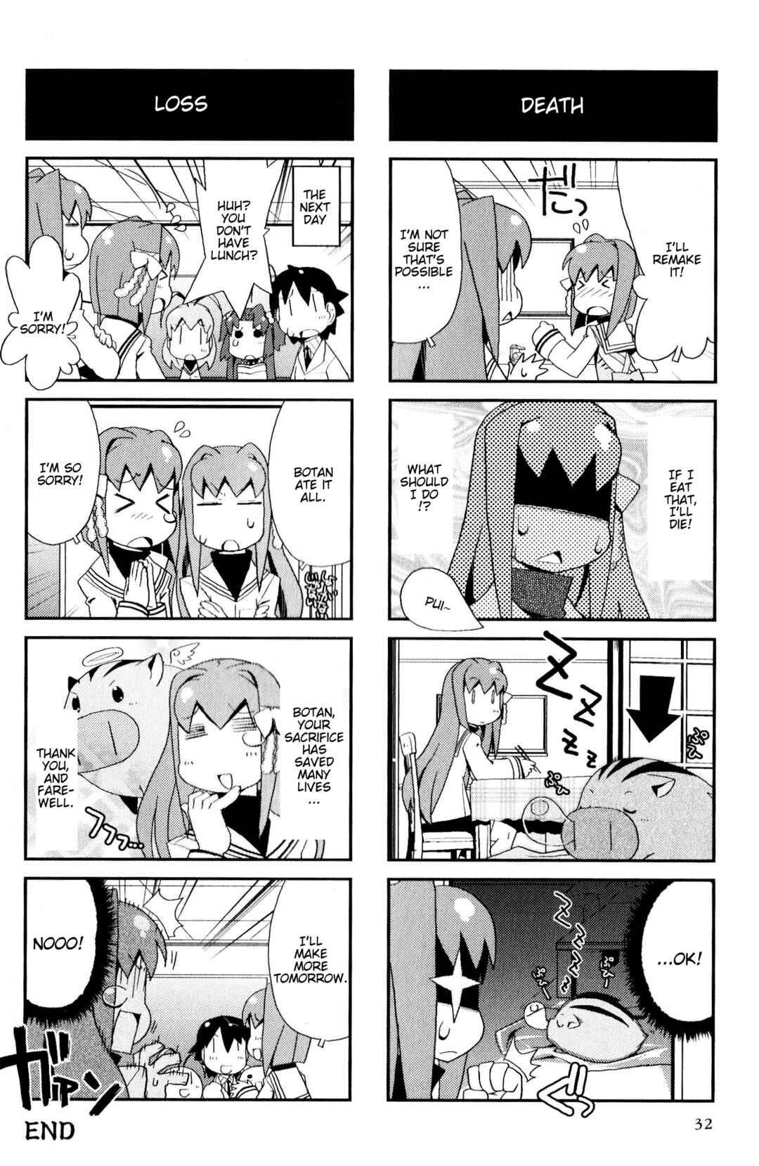 Page 6 Chapter 59 Magi-Cu 4-koma: CLANNAD