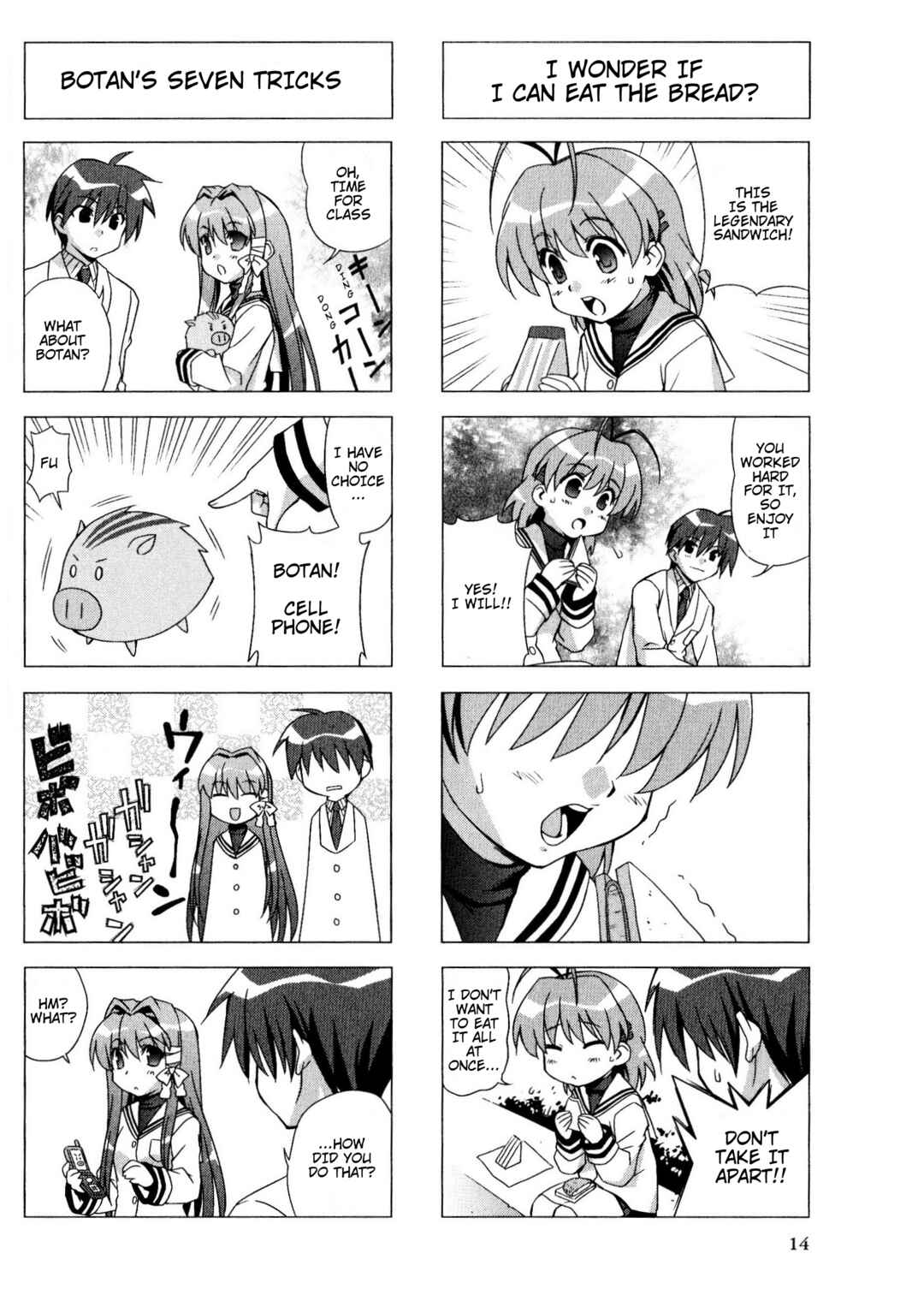 Page 2 Chapter 3 Magi-Cu 4-koma: CLANNAD